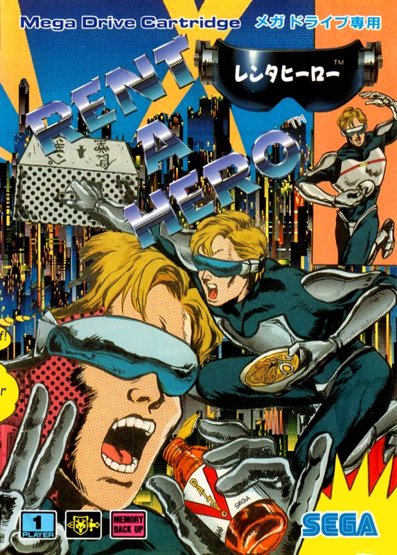 Rent A Hero box art for Sega Mega Drive